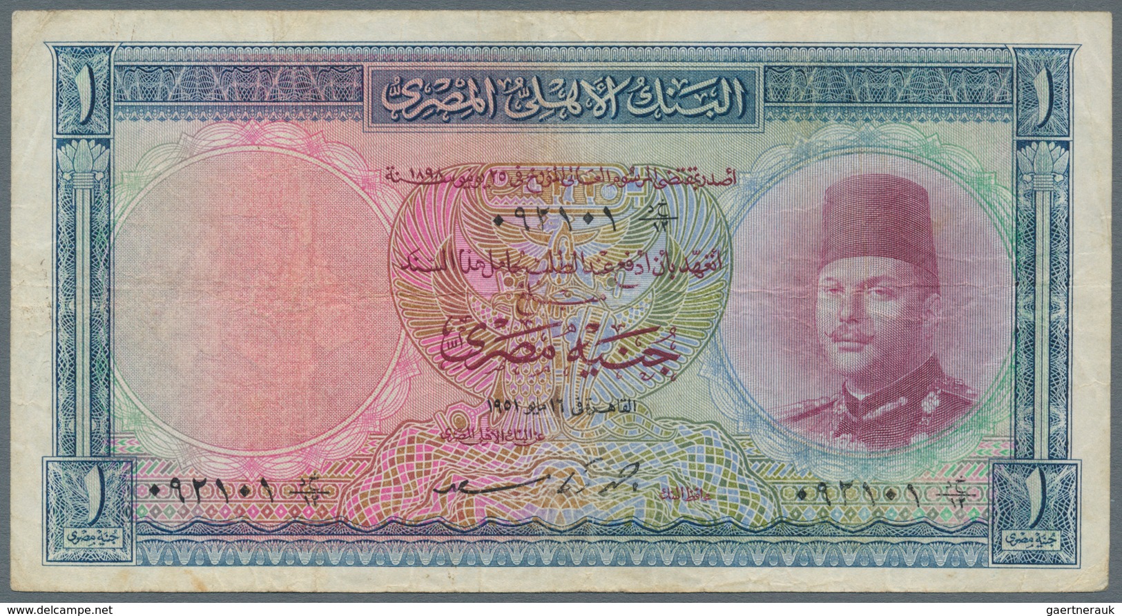 Egypt / Ägypten: 1 Pound 1951, P.24b, Still Nice With Lightly Stained Paper And Several Folds. Condi - Egipto