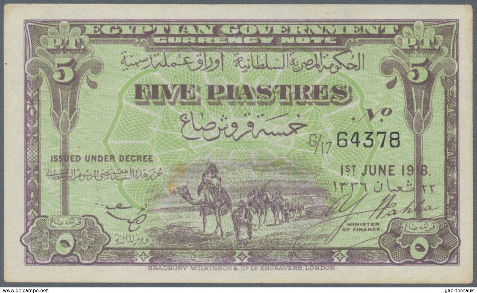 Egypt / Ägypten: Egyptian Government Currency Note 5 Piastres 1918 P. 162, Unfolded, Crisp Paper And - Egypte