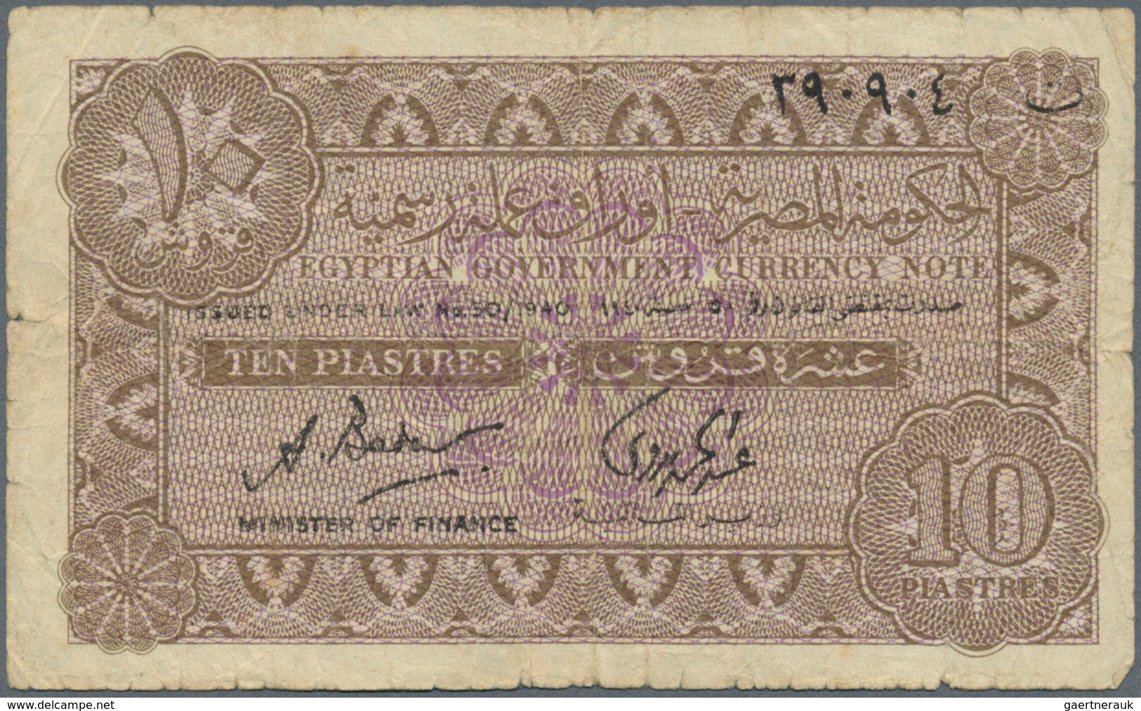 Egypt / Ägypten: 10 Piastres ND P. 166, Used With Many Folds And Creases, Softness In Paper, Borders - Egypte