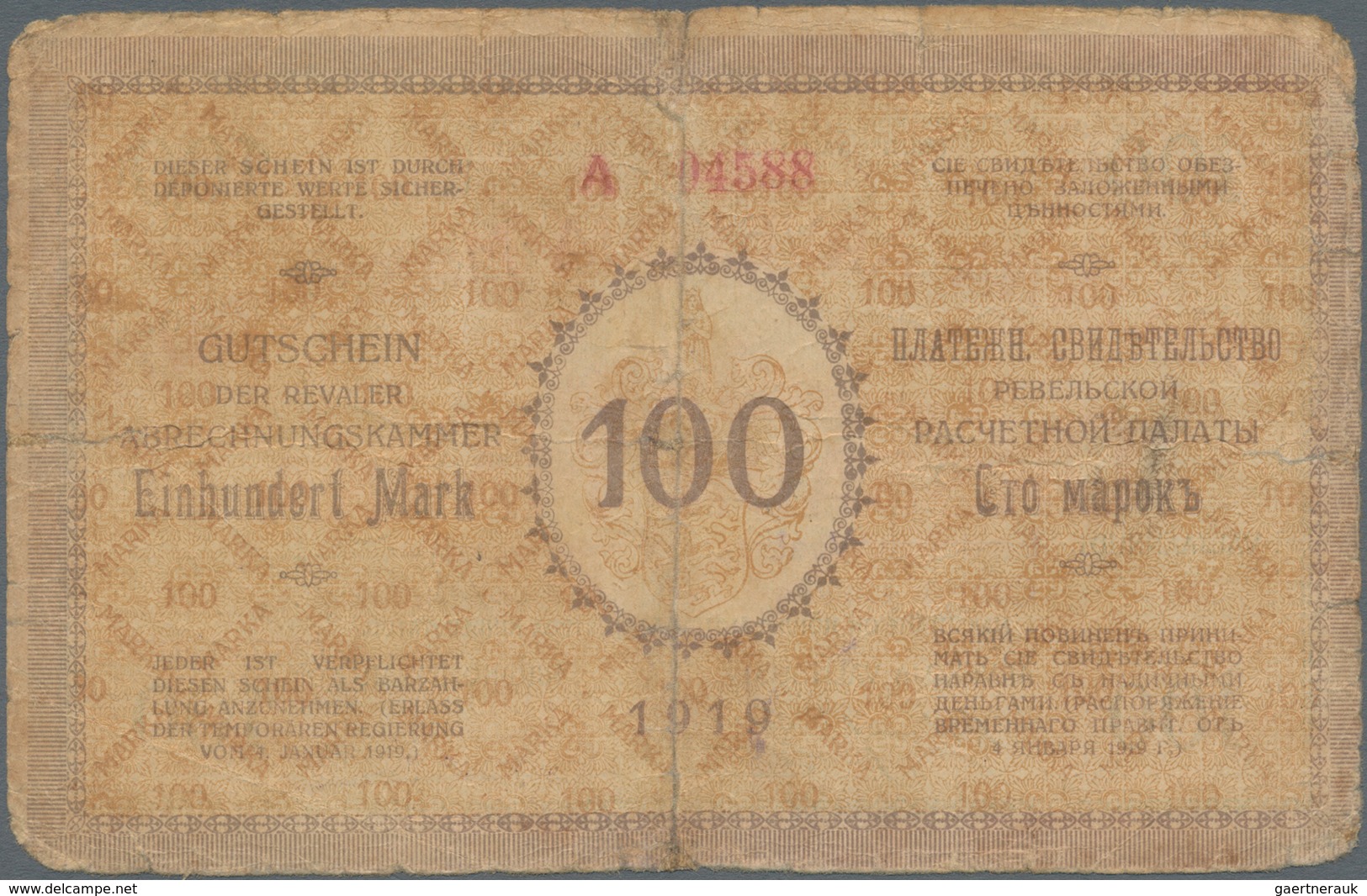 Estonia / Estland: Tallinna Arvekoja 100 Marka 1919, P.A3a, Highly Rare Note In Still Nice Condition - Estonia