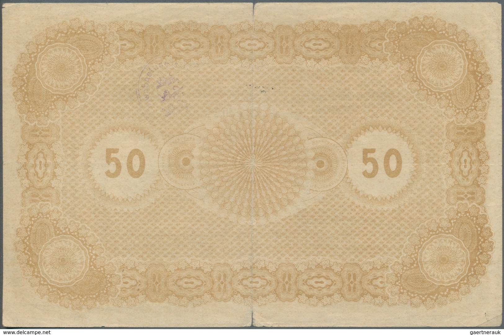 Estonia / Estland: Estonian Republic 5% Interest Debt Obligations 50 Marka Dated June 1st 1919, P.8, - Estland