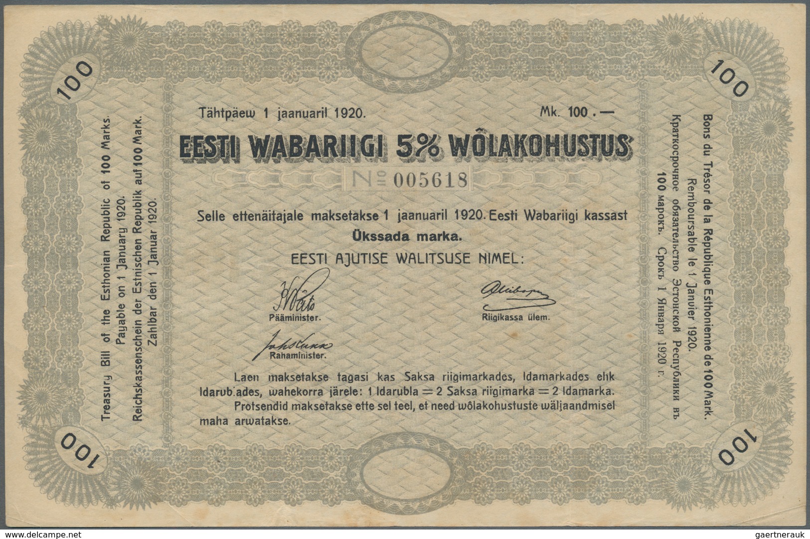 Estonia / Estland: Estonian Republic 5% Interest Debt Obligations 100 Marka Dated January 1st 1920, - Estonia