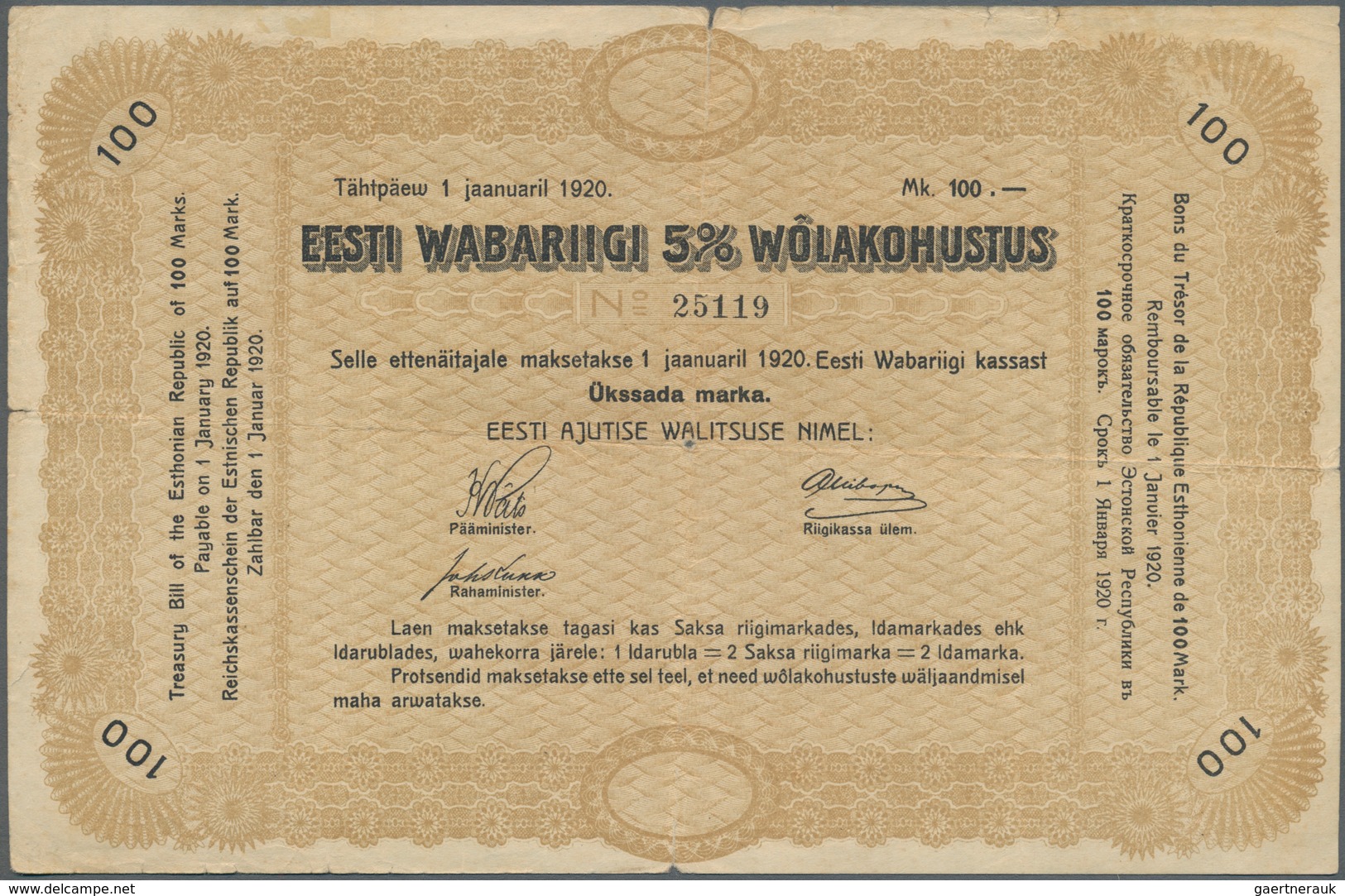 Estonia / Estland: Estonian Republic 5% Interest Debt Obligations 100 Marka Dated January 1st 1920, - Estonia