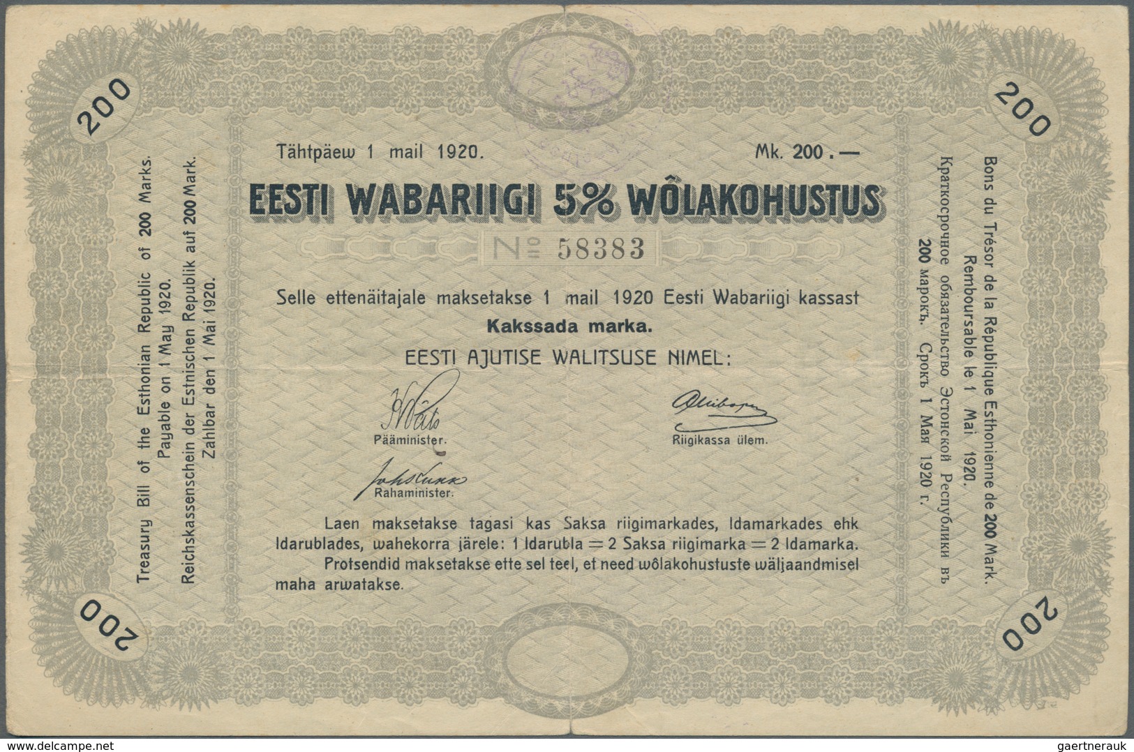 Estonia / Estland: Estonian Republic 5% Interest Debt Obligations 200 Marka Dated May 1st 1920, P.38 - Estland