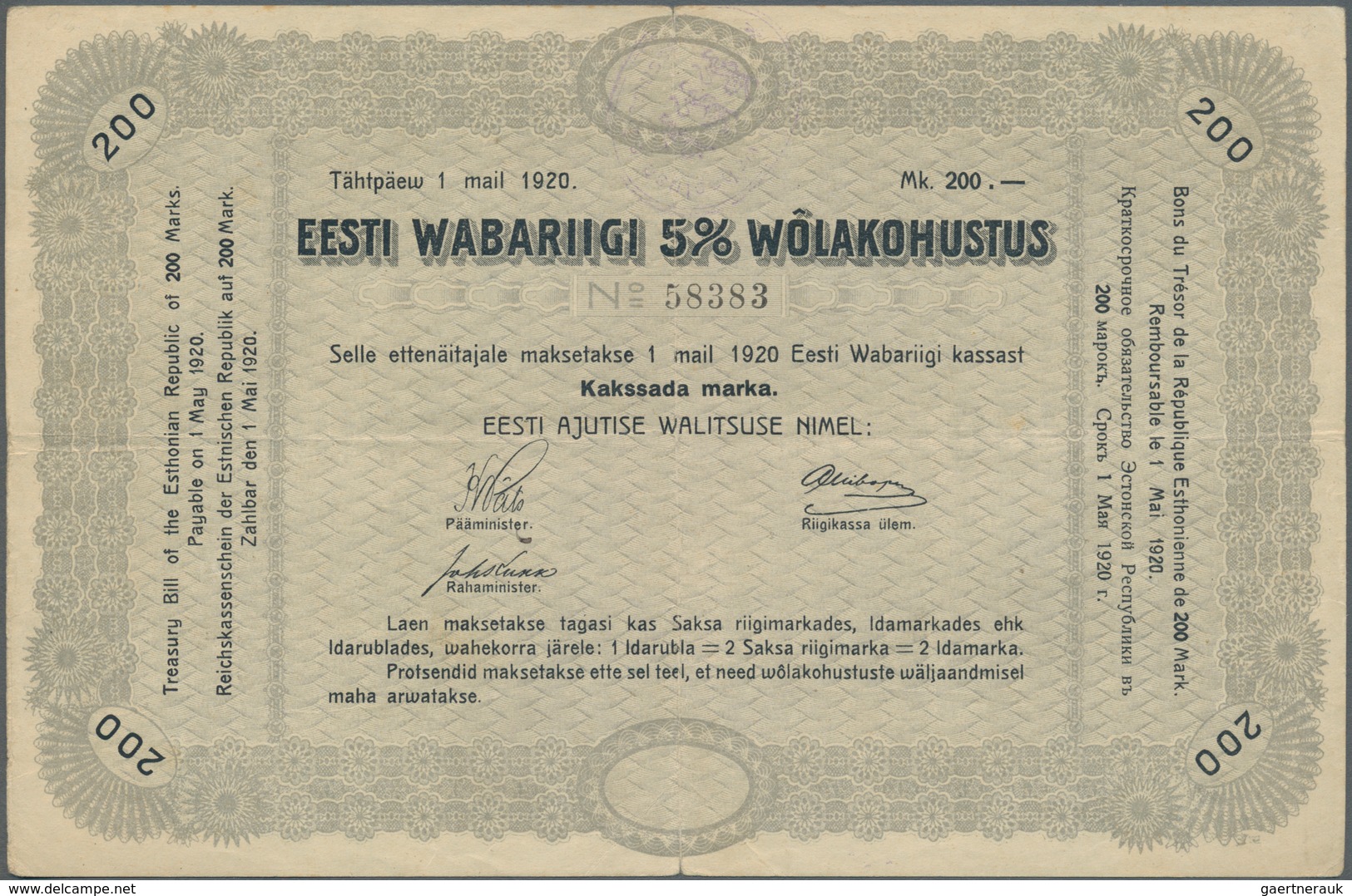 Estonia / Estland: Estonian Republic 5% Interest Debt Obligations 200 Marka Dated May 1st 1920, P.38 - Estonia