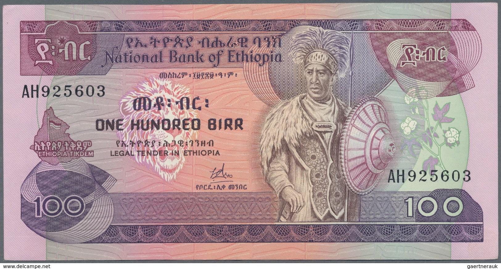 Ethiopia / Äthiopien: 100 Birr ND P. 34 In Condition: UNC. - Ethiopië