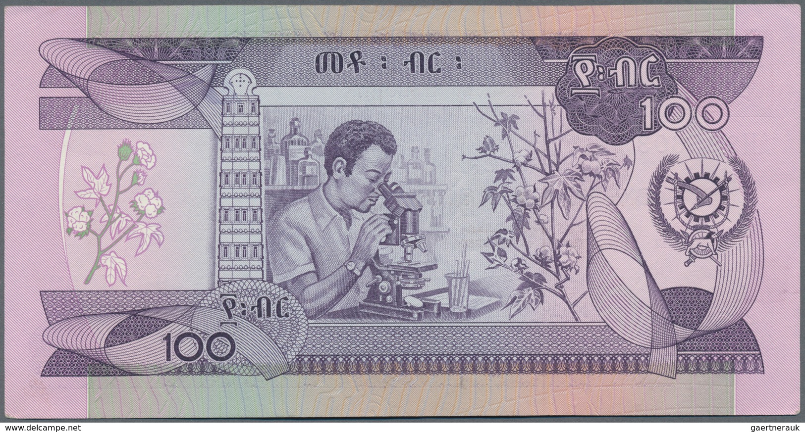 Ethiopia / Äthiopien: 100 Birr ND P. 34 In Condition: UNC. - Ethiopie