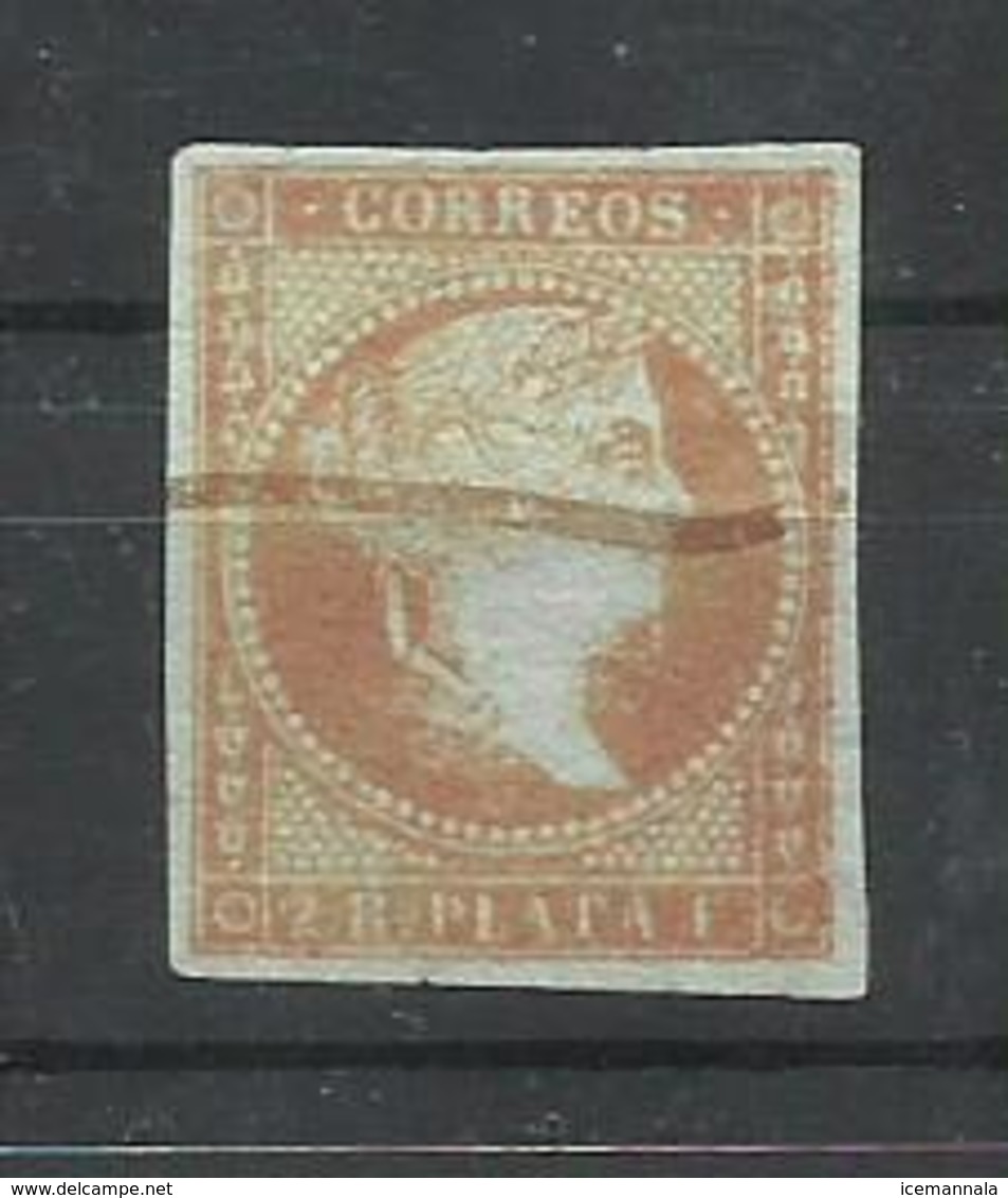 CUBA EDIFIL 3 - Cuba (1874-1898)