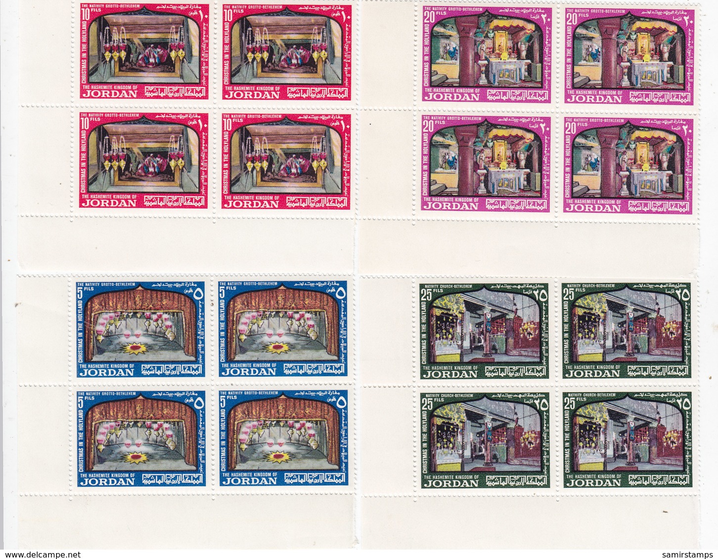 JORDAN 1970 Xams Blocs' Of 4 Corner ,4 Stamps MNH- Reeduced Price - SKRILL PAYMENT ONLY - Jordan