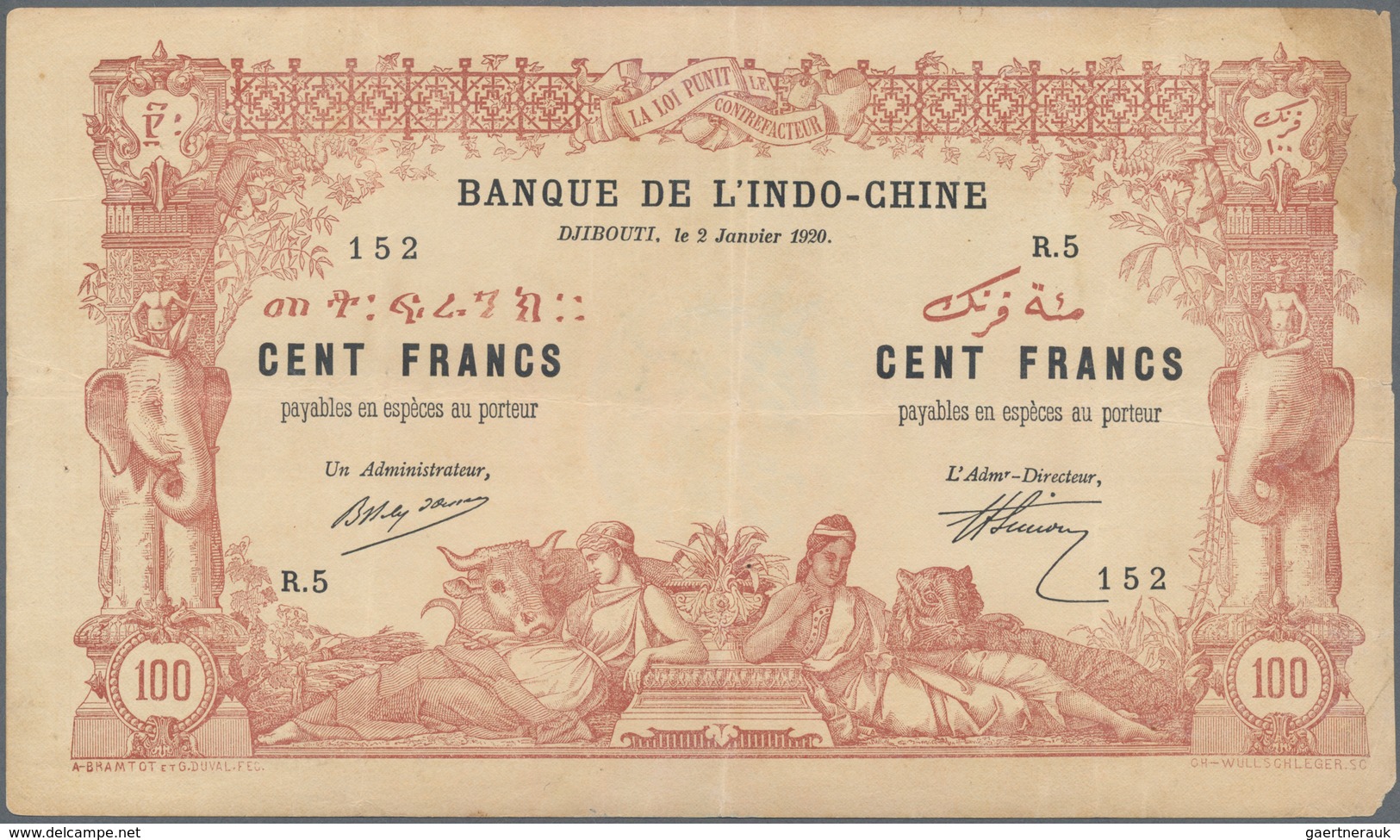 French Somaliland / Französisch Somaliland: Banque De L'Indo-Chine 100 Francs 1920, P.5, Very Popula - Andere - Afrika