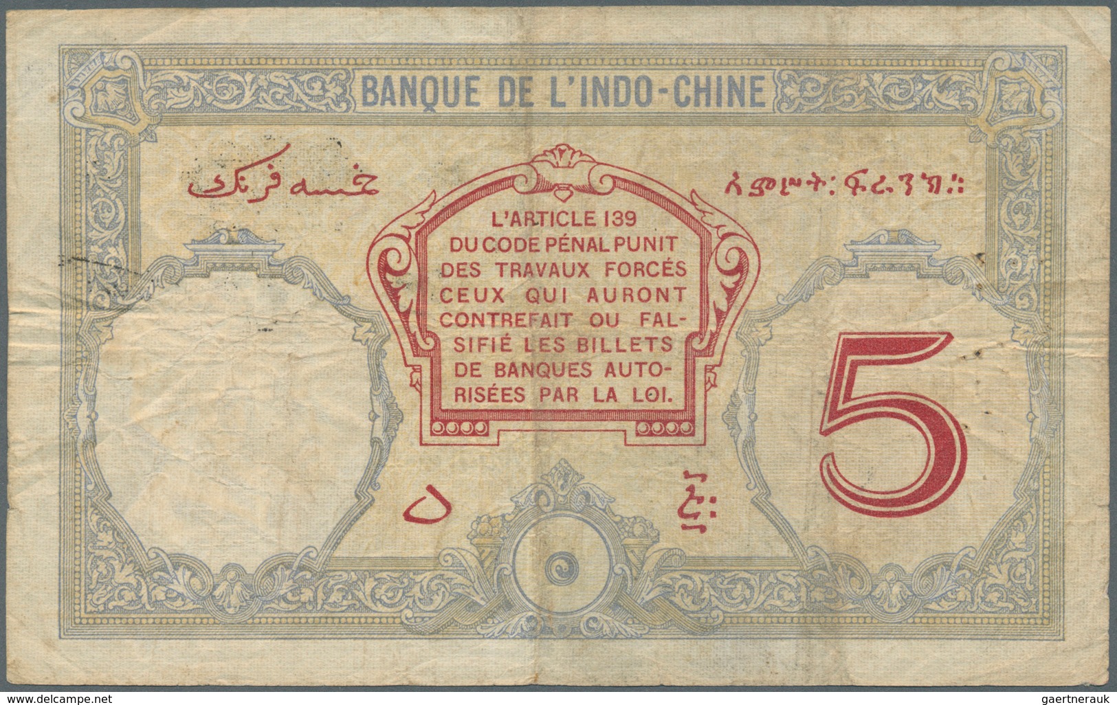 French Somaliland / Französisch Somaliland: Banque De L'Indochine - 5 Francs 1943 With Overprint Cro - Andere - Afrika