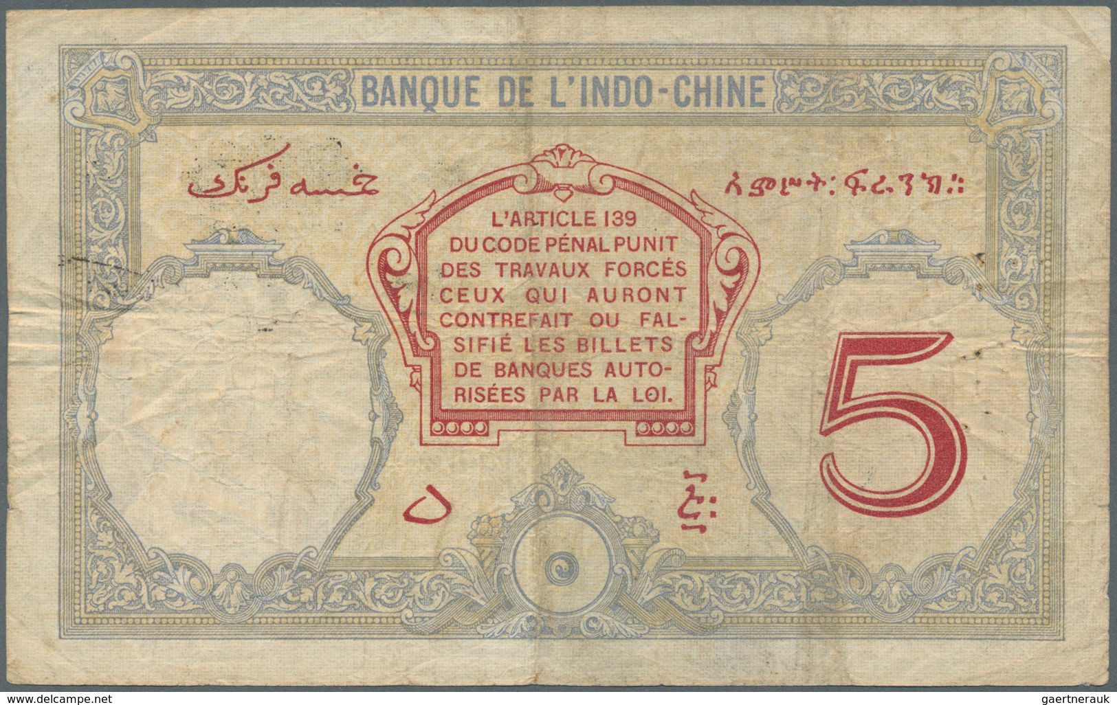 French Somaliland / Französisch Somaliland: Banque De L'Indochine - 5 Francs 1943 With Overprint Cro - Otros – Africa