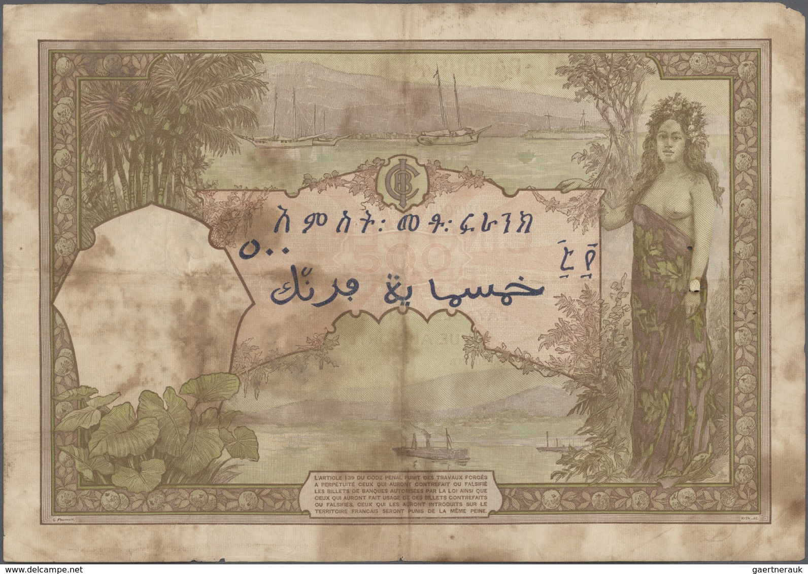 French Somaliland / Französisch Somaliland: Pair Of 2 Notes Containing Banque De L'Indochine With Is - Sonstige – Afrika