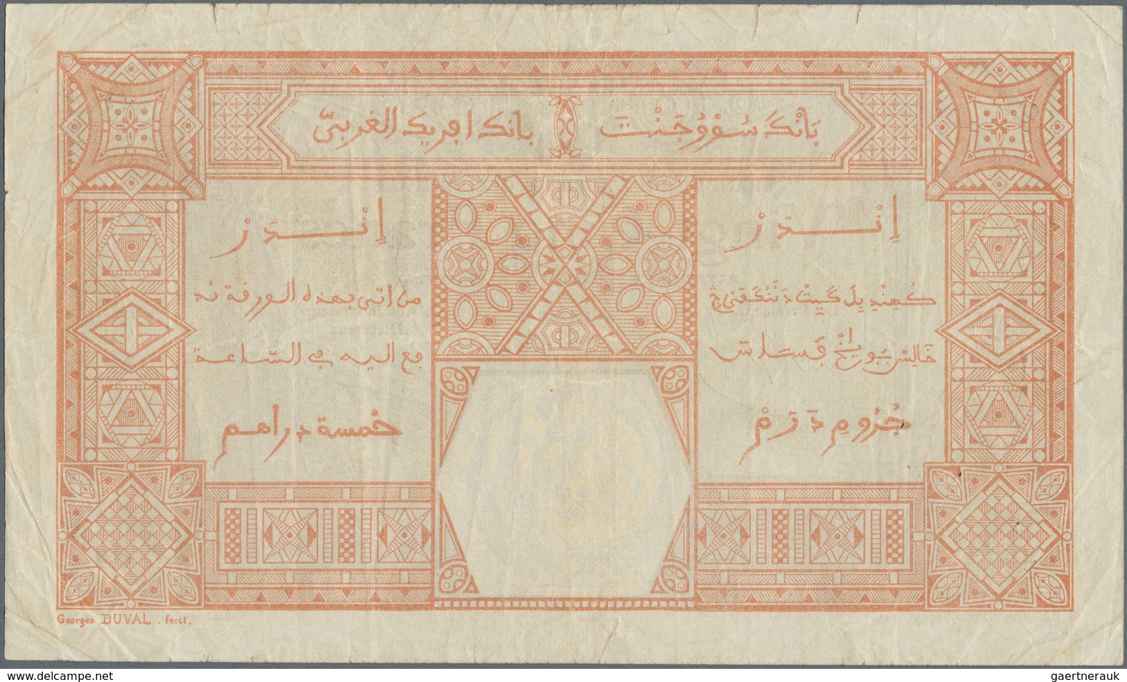 French West Africa / Französisch Westafrika: 25 Francs 1926 DAKAR P. 7Bc In Used Condition With Fold - Estados De Africa Occidental