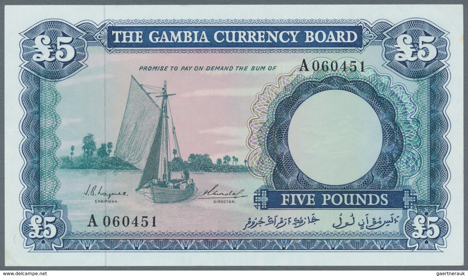 Gambia: Set Of 2 Notes Containing 1 & 5 Pounds ND(1965-70), P. 1,2, Both With Light Corner Bends, St - Gambia