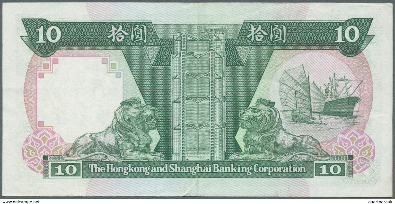 Hong Kong: Set Of 19 Banknotes Containing 10 Dollars The Chartered Bank 1977 P. 74c (UNC), 5 Dollars - Hongkong