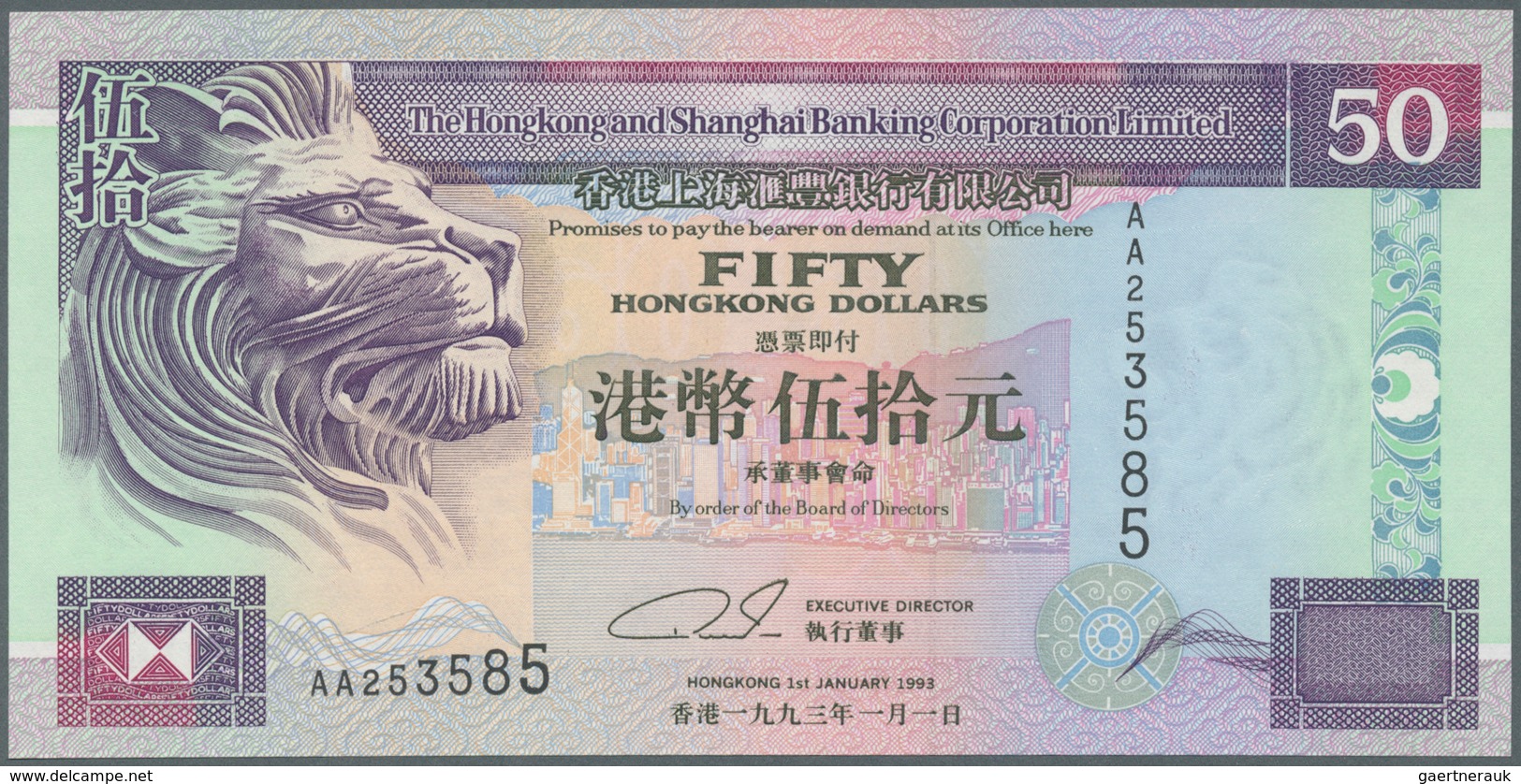 Hong Kong: set of 19 banknotes containing 10 Dollars The Chartered Bank 1977 P. 74c (UNC), 5 Dollars