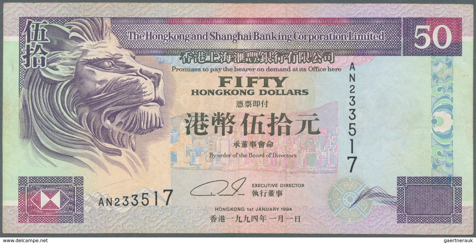 Hong Kong: set of 19 banknotes containing 10 Dollars The Chartered Bank 1977 P. 74c (UNC), 5 Dollars