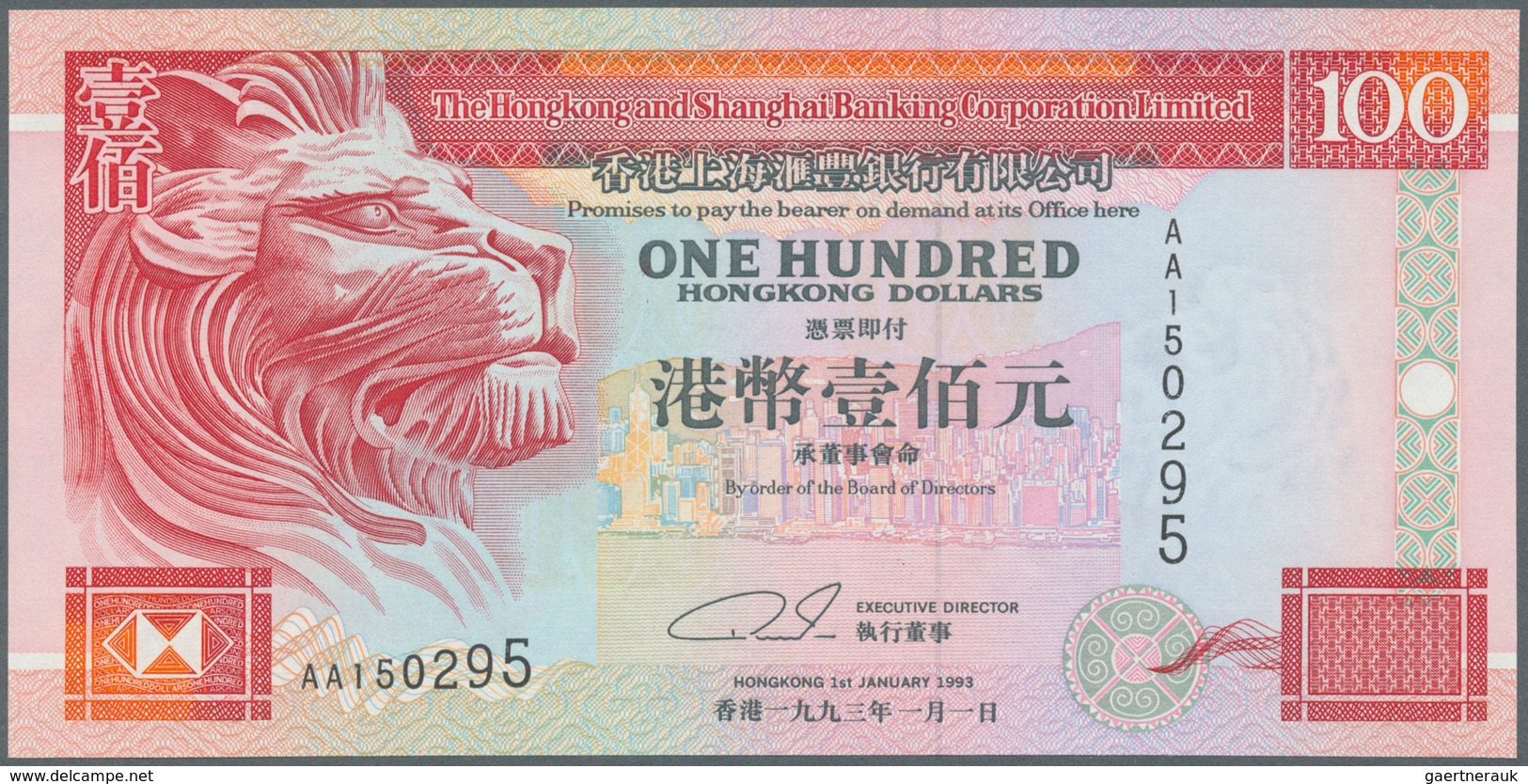 Hong Kong: set of 19 banknotes containing 10 Dollars The Chartered Bank 1977 P. 74c (UNC), 5 Dollars