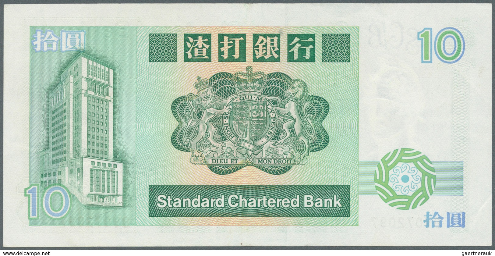 Hong Kong: set of 19 banknotes containing 10 Dollars The Chartered Bank 1977 P. 74c (UNC), 5 Dollars