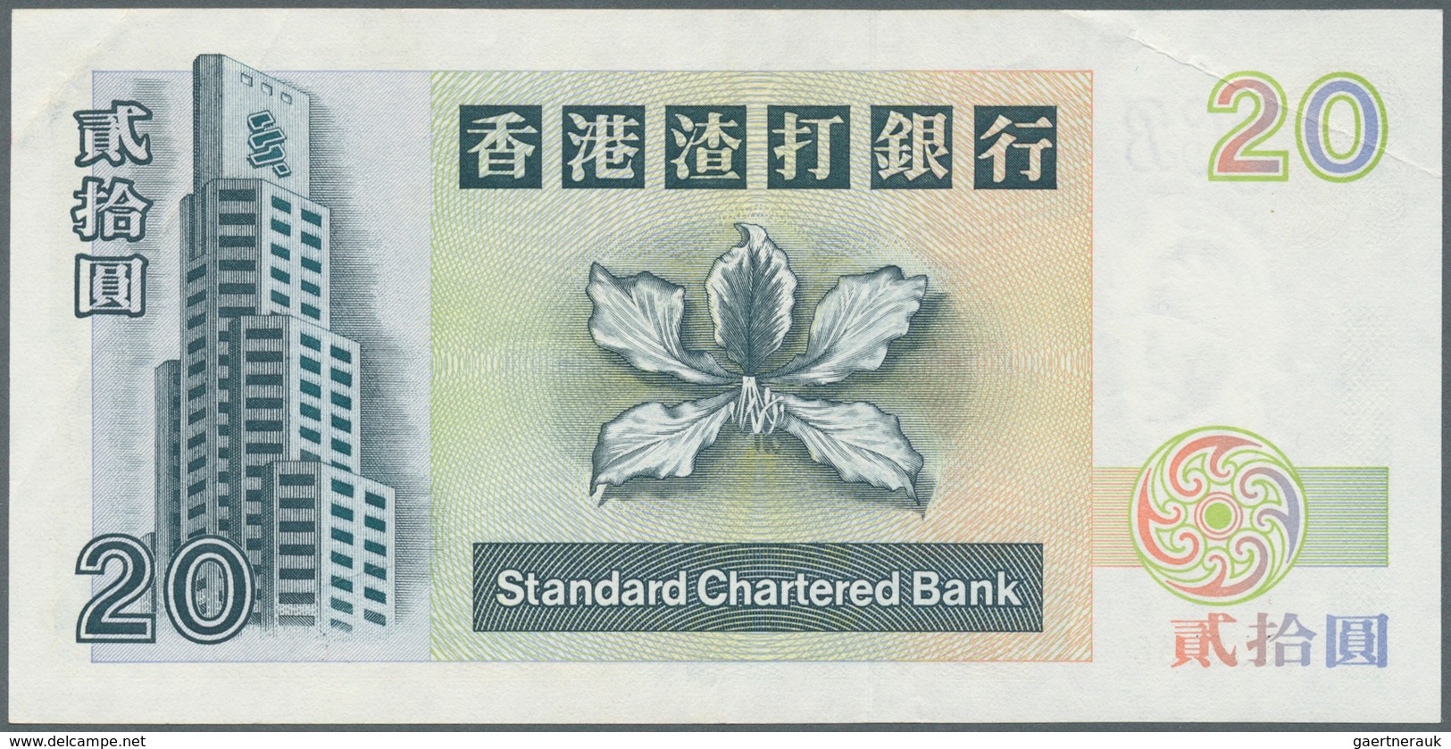 Hong Kong: set of 19 banknotes containing 10 Dollars The Chartered Bank 1977 P. 74c (UNC), 5 Dollars