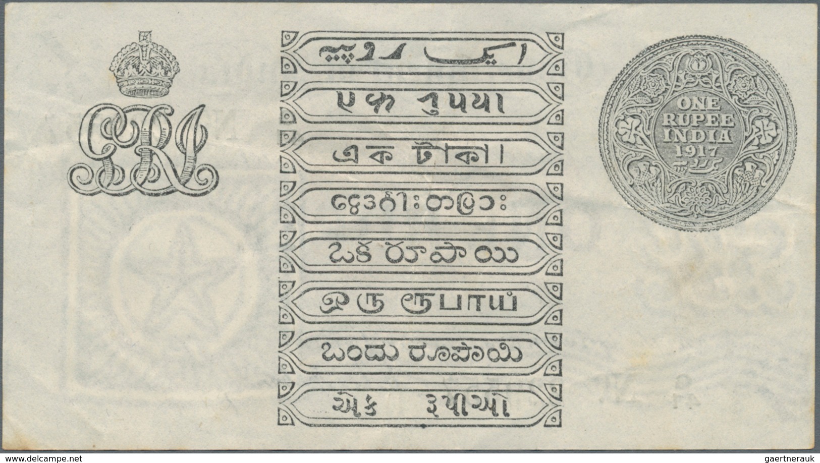 India / Indien: 1 Rupee ND Sign. Gubbay P. 1g, Only Lightly Used With Light Folds In Paper, No Holes - India