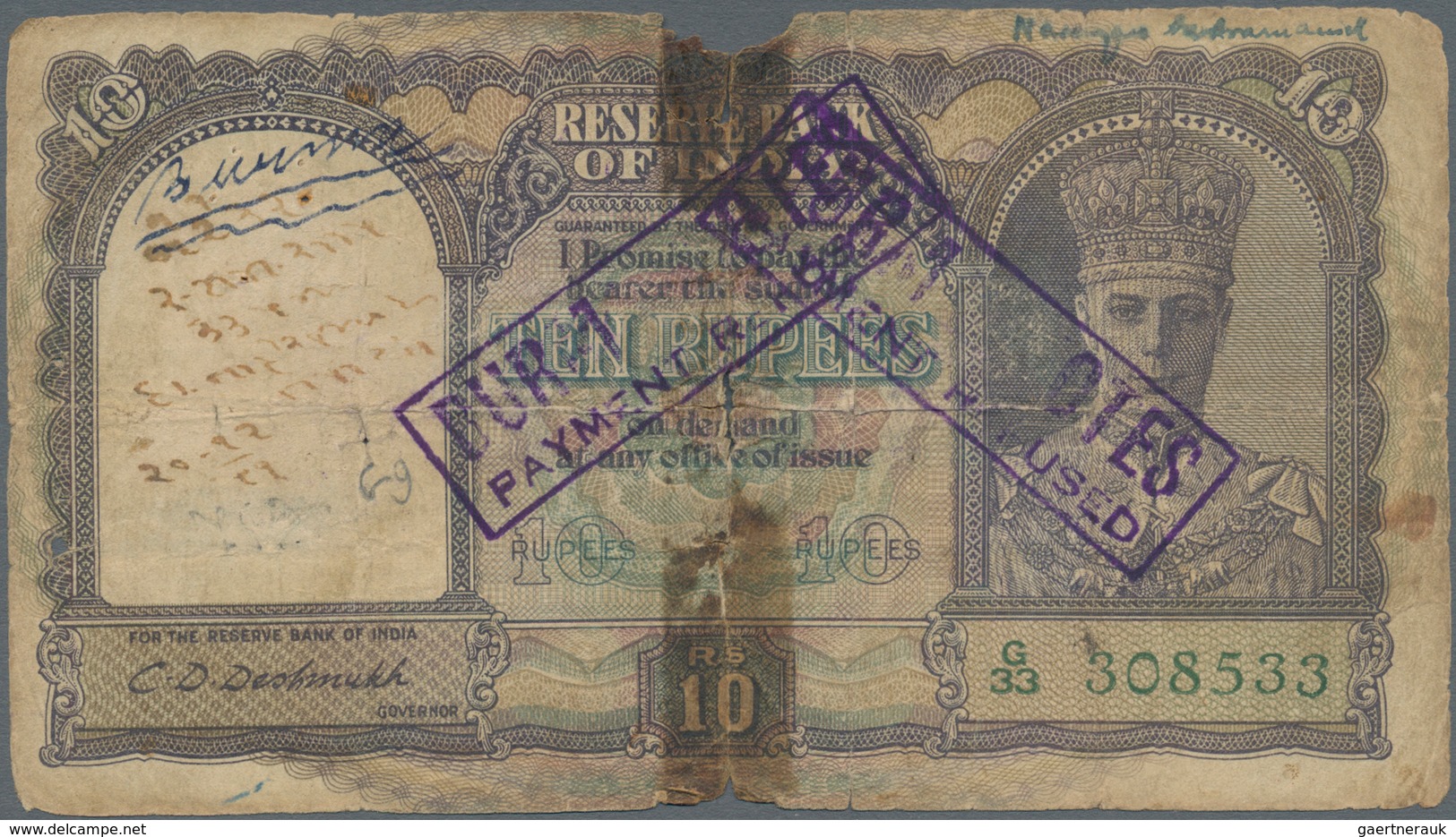 India / Indien: Seldom Seen Pair Of Notes Of 5 And 10 Rupees P. 18a, 24a Which Were Formerly Issued - Indien