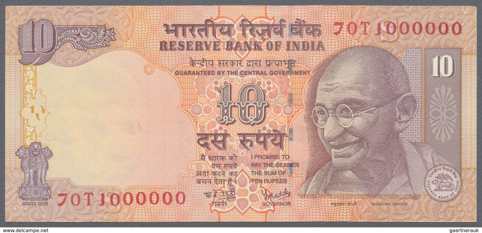 India / Indien: Set Of 19 Pcs 10 Rupees P. 95 With Funny And Lucky Numbers Containing 1-, 2-, 3-, 4- - Indien