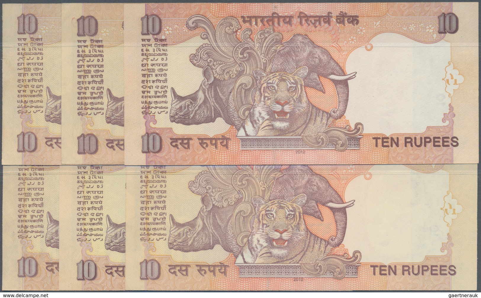 India / Indien: Set Of 6 Notes Of 10 Rupees Replacement Banknote P. 95, All In Condition: UNC. (6 Pc - Indien