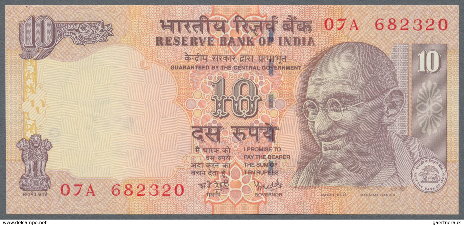 India / Indien: Set Of 23 Pcs 10 Rupees P. 95, All Different Issues With Different Letters, Signatur - Indien