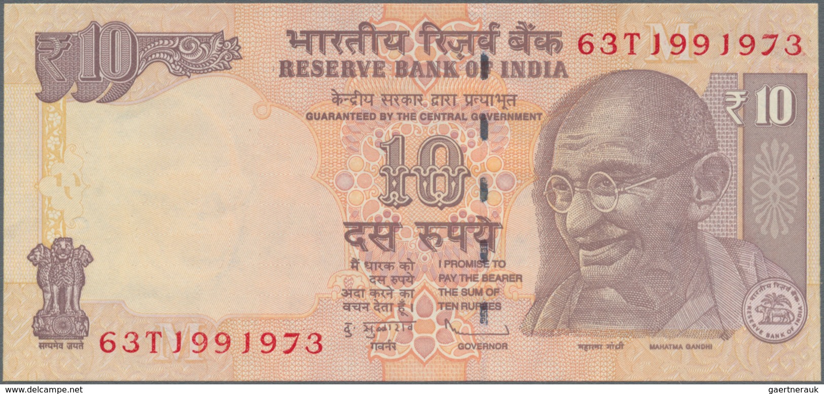 India / Indien: 10 Rupees 2013 P. 95g, Seldom Seen Error With 7 Digit Serial Instead Of The Usual 6 - Indien