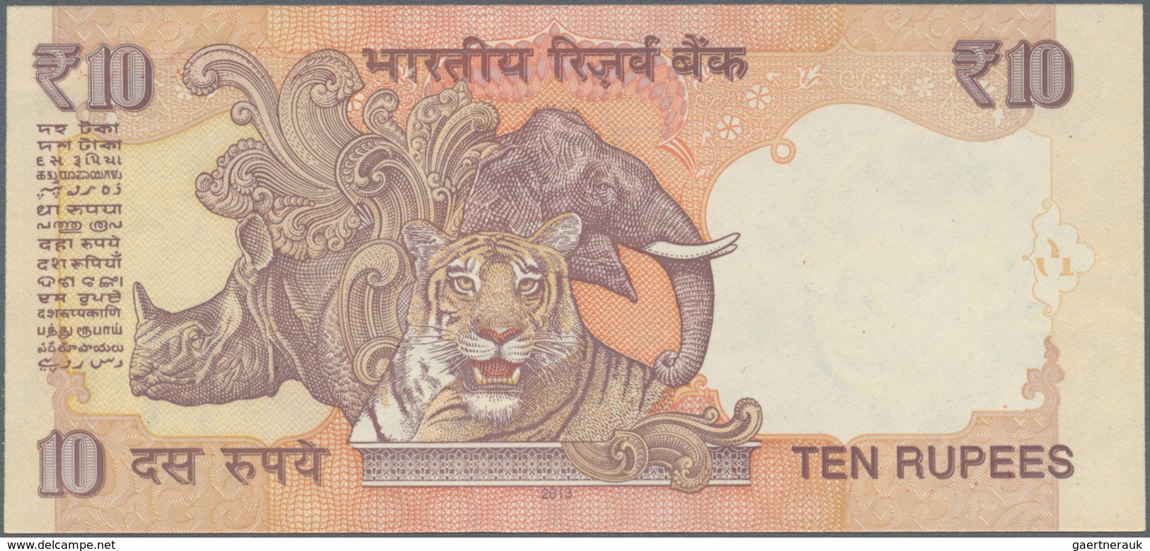 India / Indien: 10 Rupees 2013 P. 95g, Seldom Seen Error With 7 Digit Serial Instead Of The Usual 6 - India