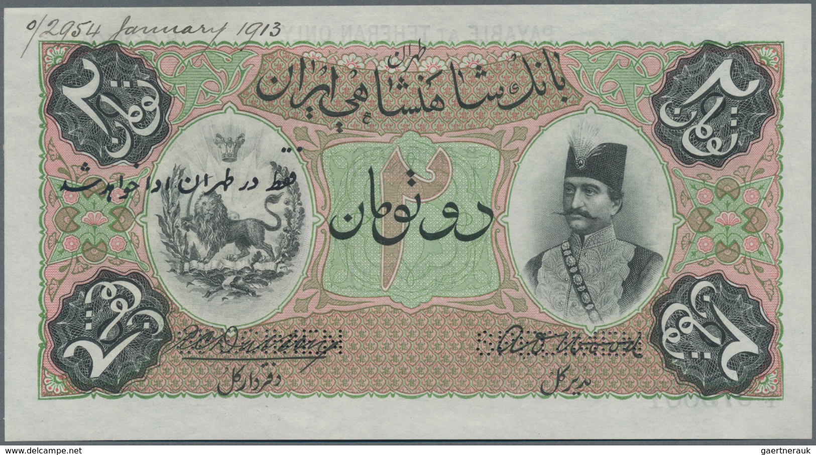 Iran: Very Rare Banknote Of 2 Tomans 1913 P. 2s, With Printers Annotation At Upper Border, Specimen - Iran