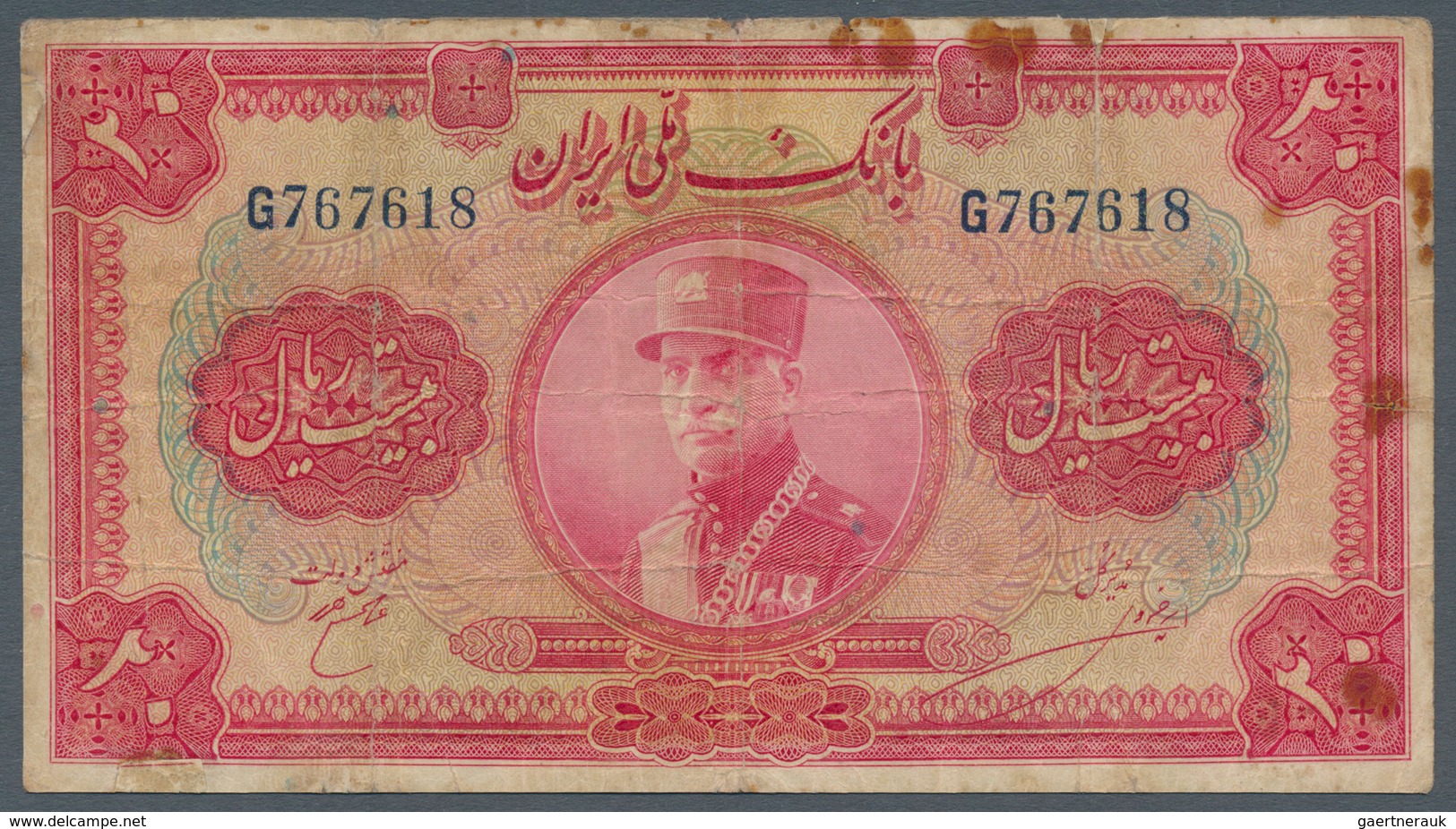 Iran: 20 Rials SH1313, P.26b, Almost Well Worn Condition With Stains And A Few Tiny Holes And Small - Iran