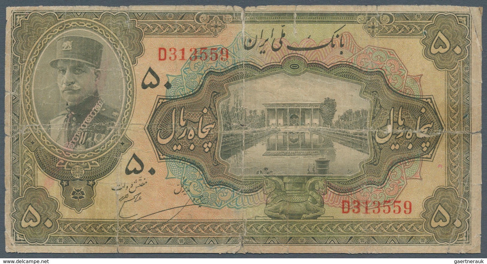 Iran: 50 Rials SH1313, P.27b, Seldom Offered On The Market And Rare, Almost Well Worn With Some Repa - Iran
