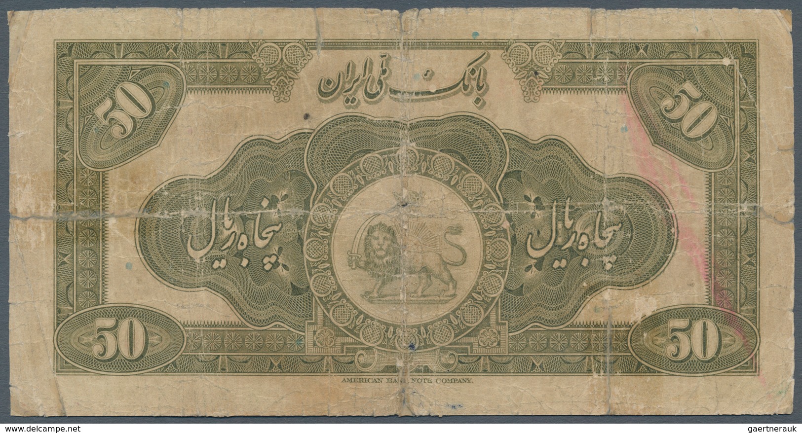 Iran: 50 Rials SH1313, P.27b, Seldom Offered On The Market And Rare, Almost Well Worn With Some Repa - Iran