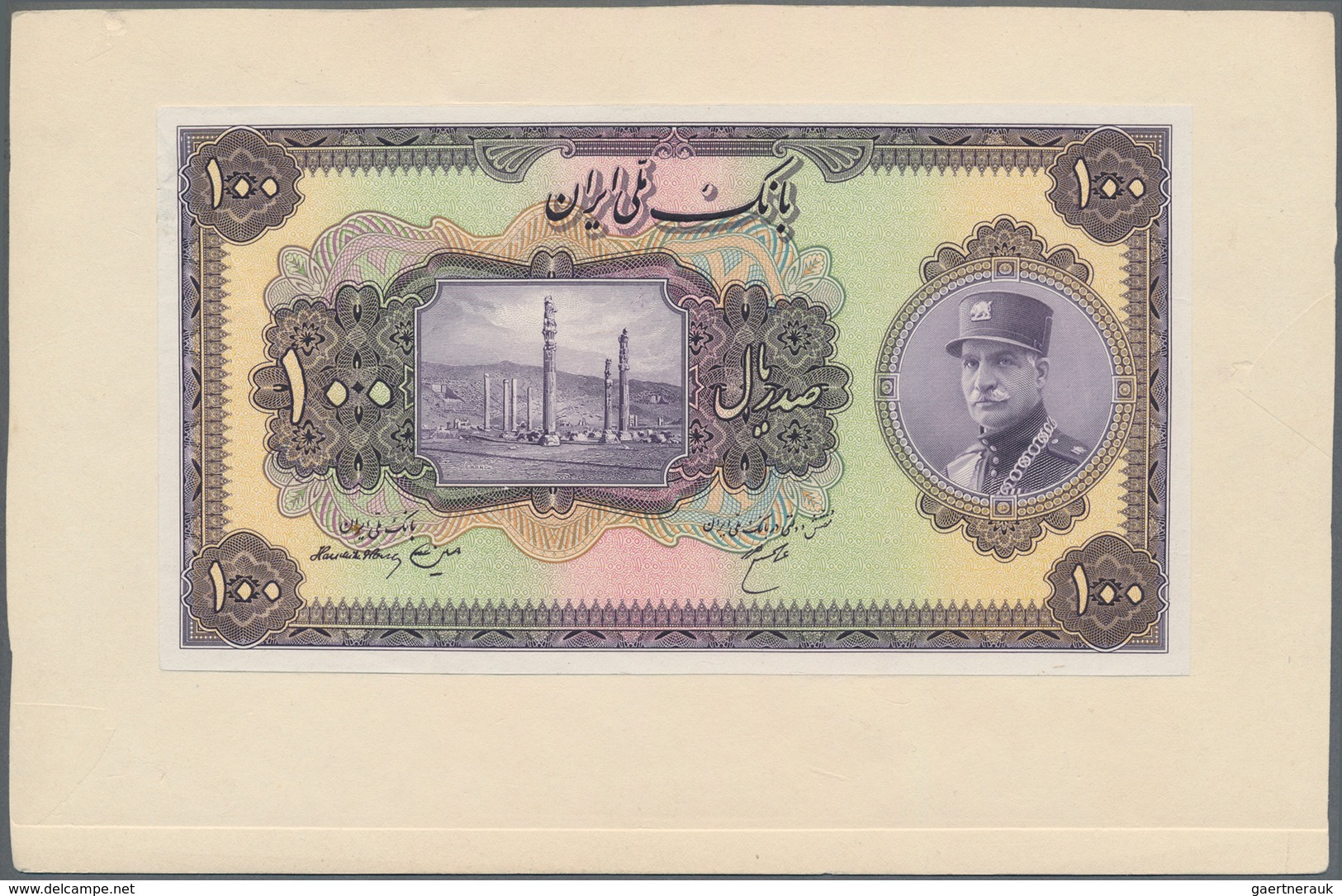 Iran: Rare Proof Print 100 Rials ND(1924) P. 28p, Uniface Front Proof, Mounted On Cardboard In Condi - Iran