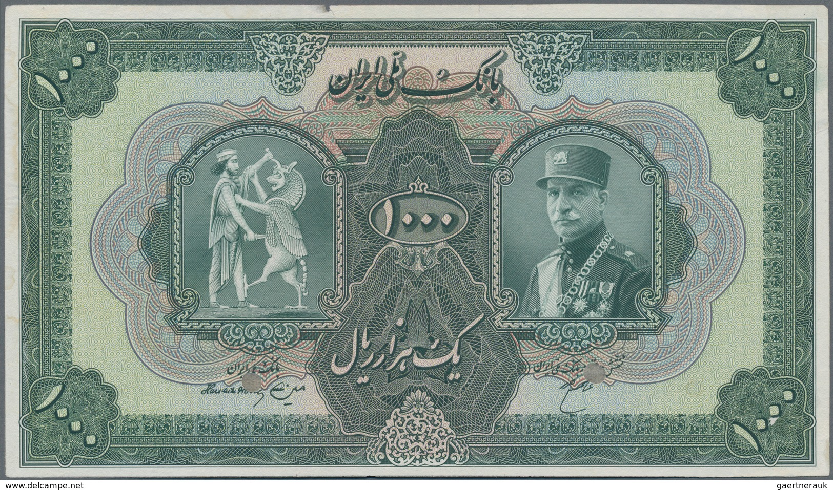 Iran: Rare Proof Print Of 1000 Rials ND(1924) P. 30p, Uniface Printed, Previously Mounted With Light - Iran