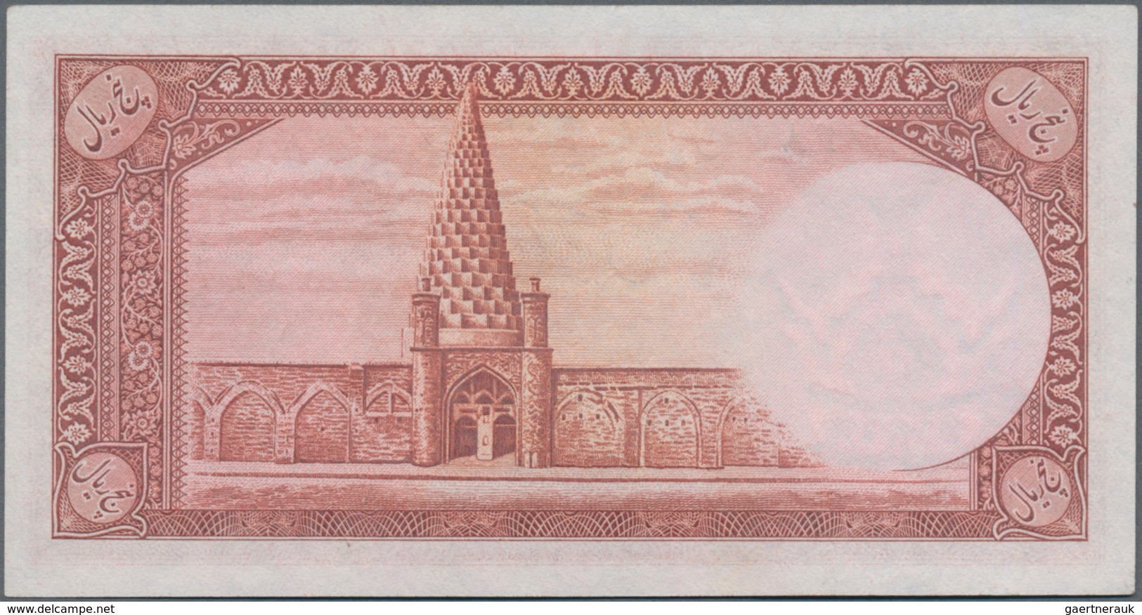 Iran: Set Of 2 CONSECUTIVE Notes 5 Rials 1937 P. 32, Both In Condition: UNC. (2 Pcs) - Iran