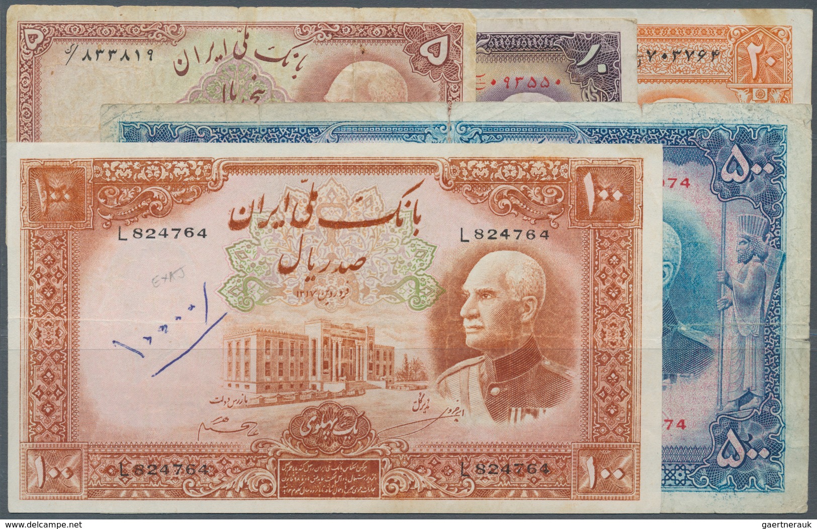 Iran: Highly Rare Set With 5 Banknotes 5, 10, 20, 100 And 500 Rials SH1317, P.32A, 33Aa, 34Ab, 36Aa, - Iran