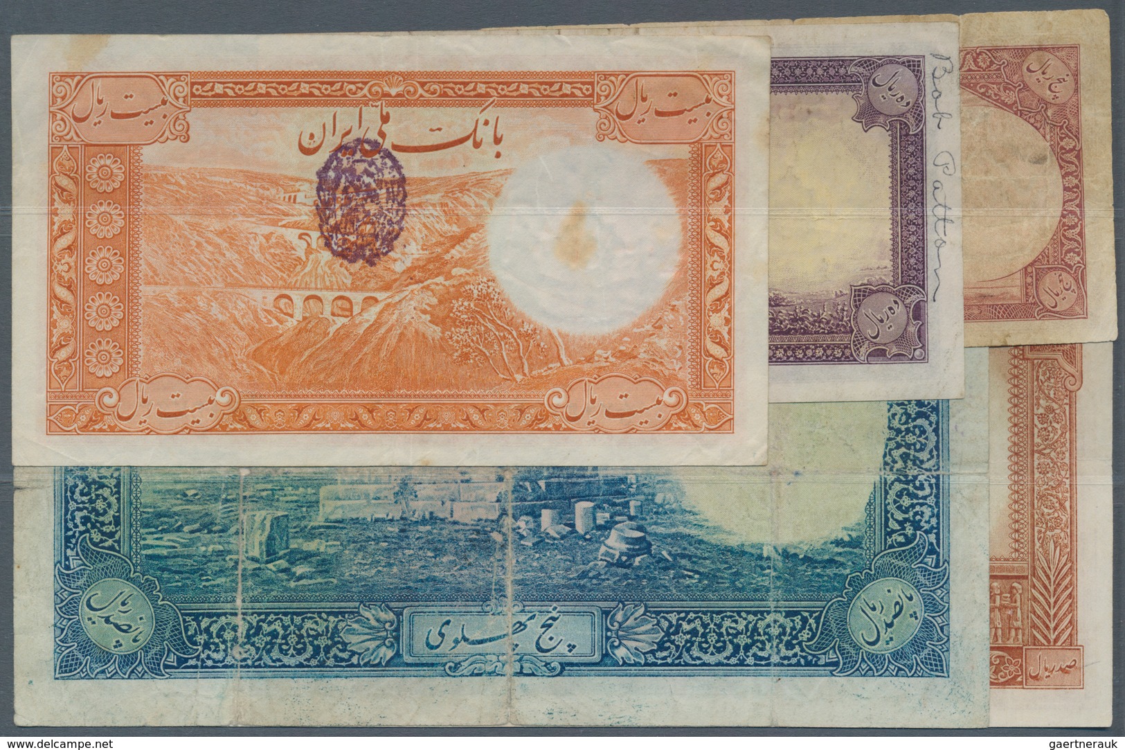 Iran: Highly Rare Set With 5 Banknotes 5, 10, 20, 100 And 500 Rials SH1317, P.32A, 33Aa, 34Ab, 36Aa, - Iran