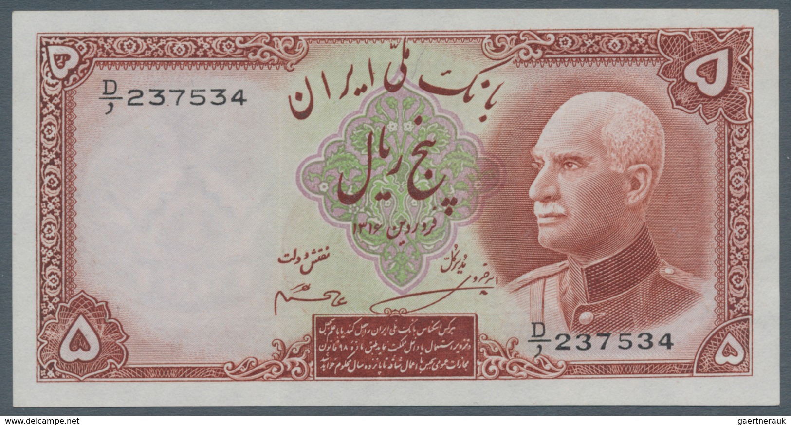 Iran: Banque Mellié Iran 5 Rials SH1316 With Oval Stamp And French Text On Back, P.32a In XF Conditi - Iran