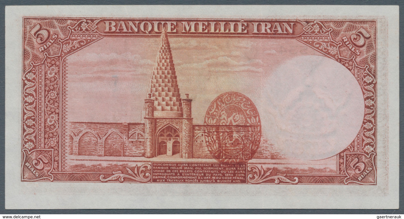 Iran: Banque Mellié Iran 5 Rials SH1316 With Oval Stamp And French Text On Back, P.32a In XF Conditi - Iran