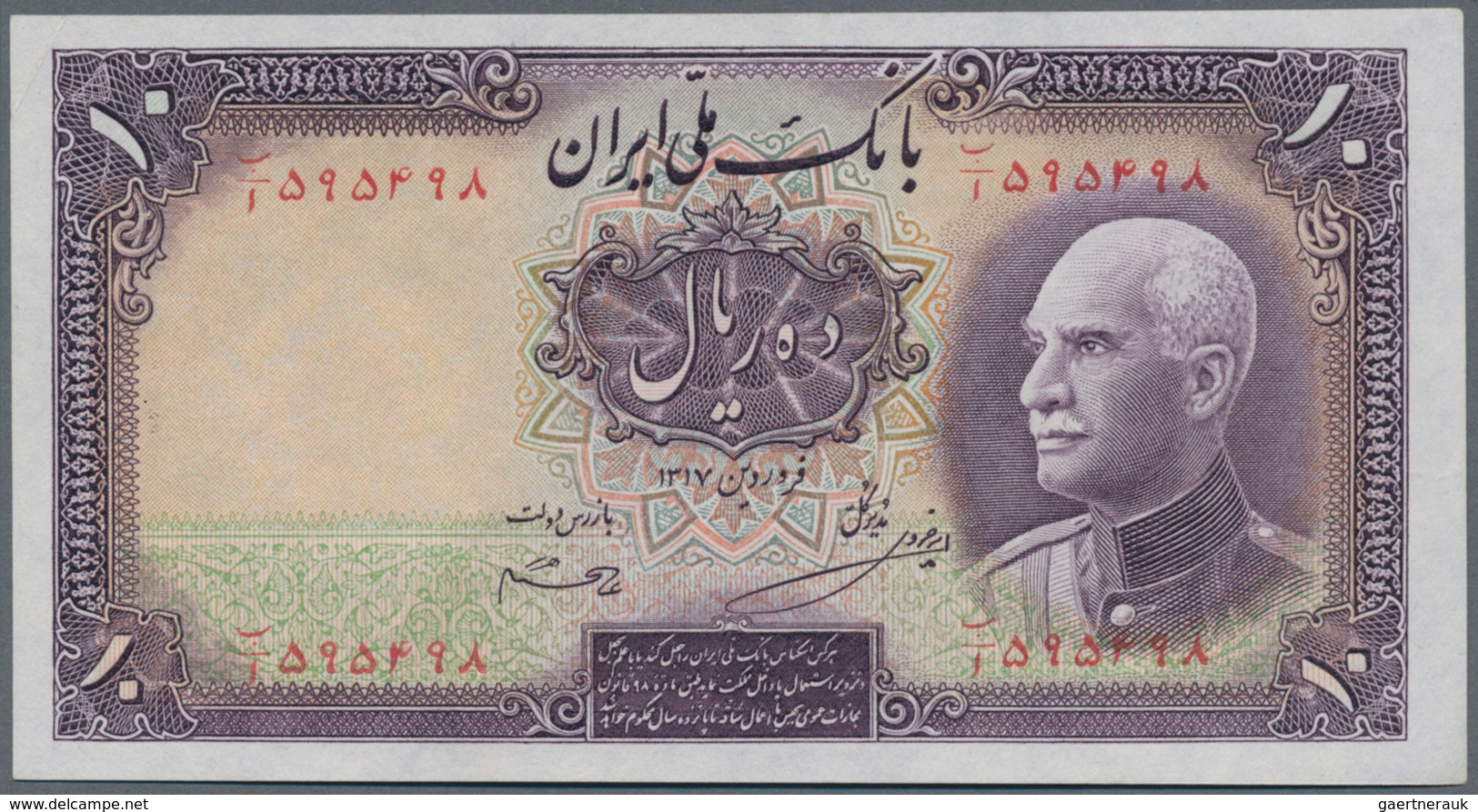 Iran: Set Of 2 CONSECUTIVE Notes 10 Rials ND(1933) With Green Stamp On Back Side P. 33, Both In Cond - Iran