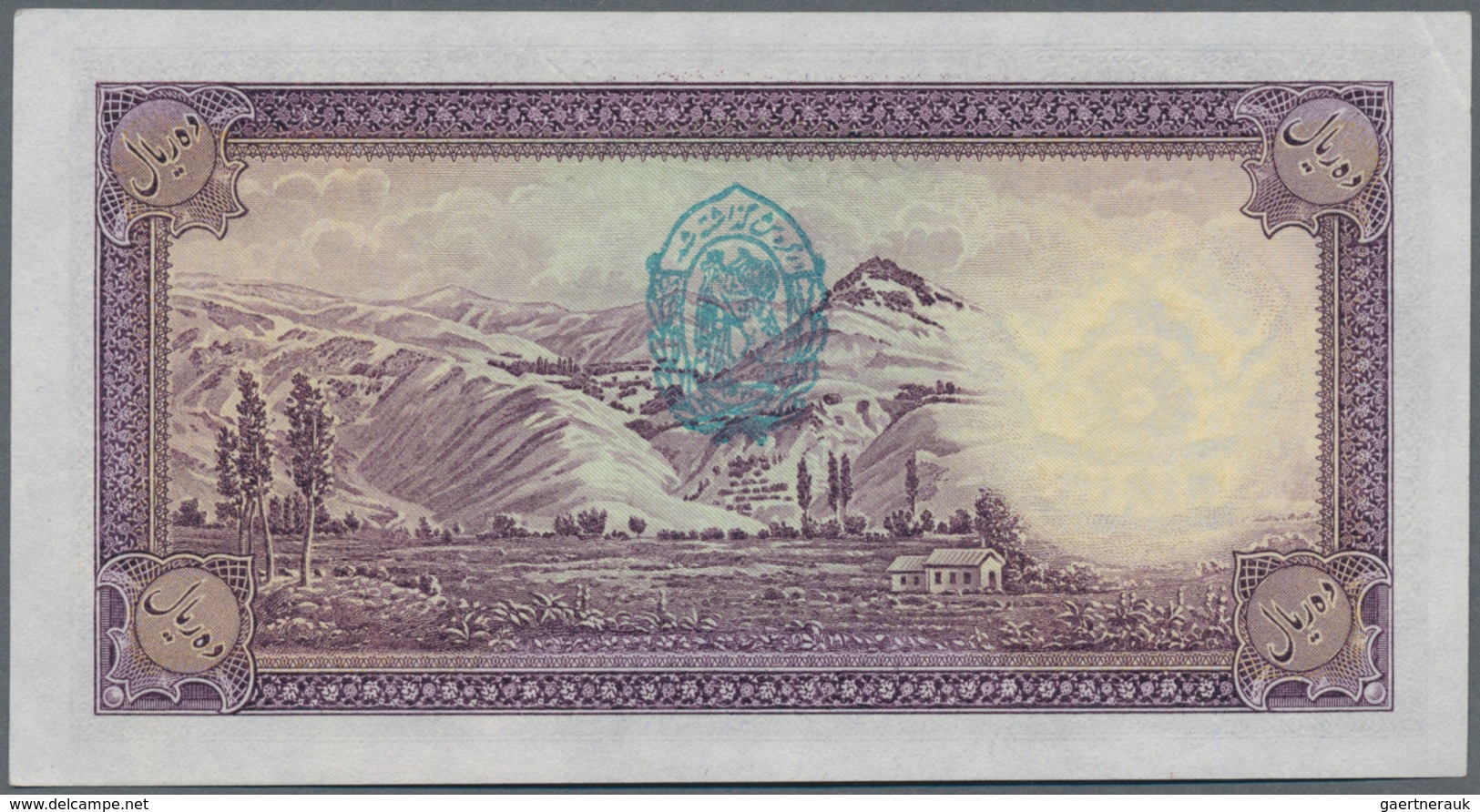 Iran: Set Of 2 CONSECUTIVE Notes 10 Rials ND(1933) With Green Stamp On Back Side P. 33, Both In Cond - Iran