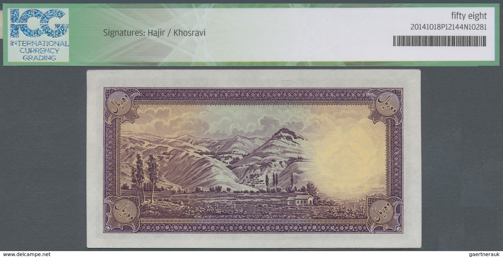 Iran: 10 Rials ND(1938) P. 33A, In Nice Condition With Crisp Paper And Original Colors, No Holes Or - Iran