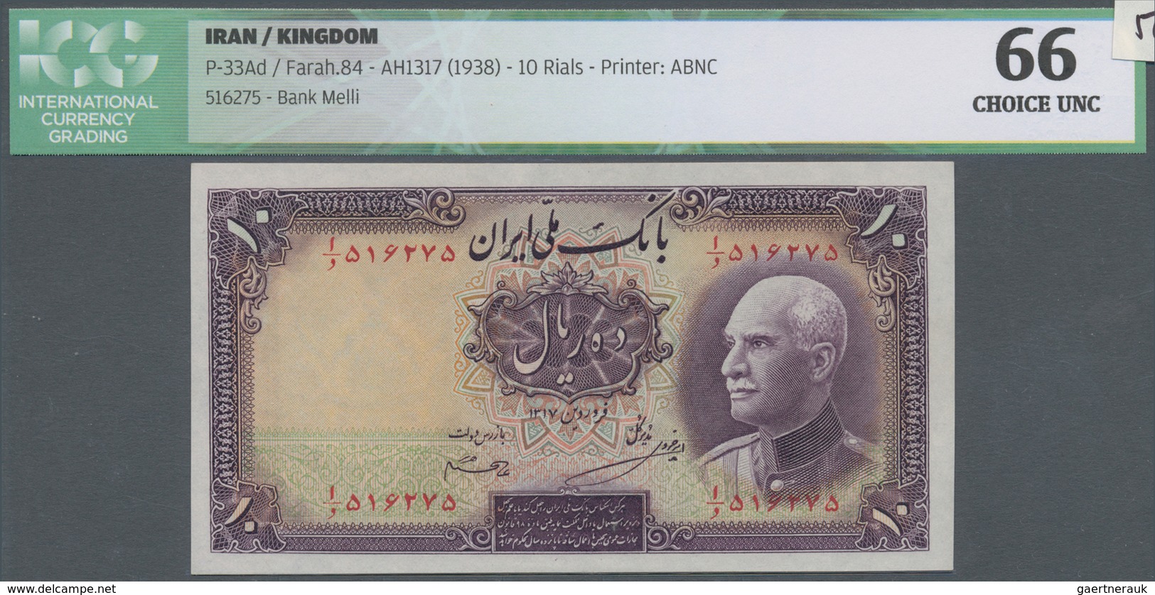 Iran: Pair Of Two Consecutive Banknotes With Serial Number #516274 & #516275, 10 Rials ND(1938) P. 3 - Iran