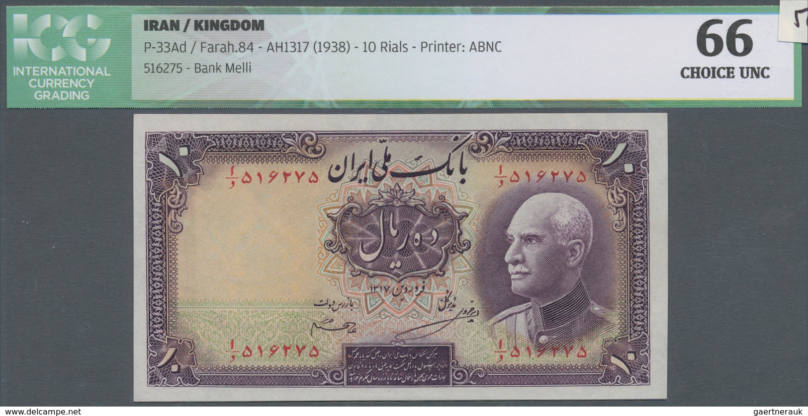 Iran: Pair Of Two Consecutive Banknotes With Serial Number #516274 & #516275, 10 Rials ND(1938) P. 3 - Irán