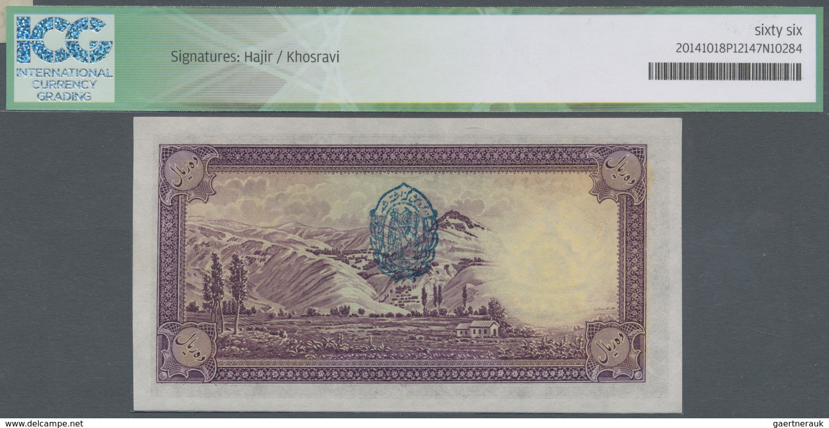 Iran: Pair Of Two Consecutive Banknotes With Serial Number #516274 & #516275, 10 Rials ND(1938) P. 3 - Irán