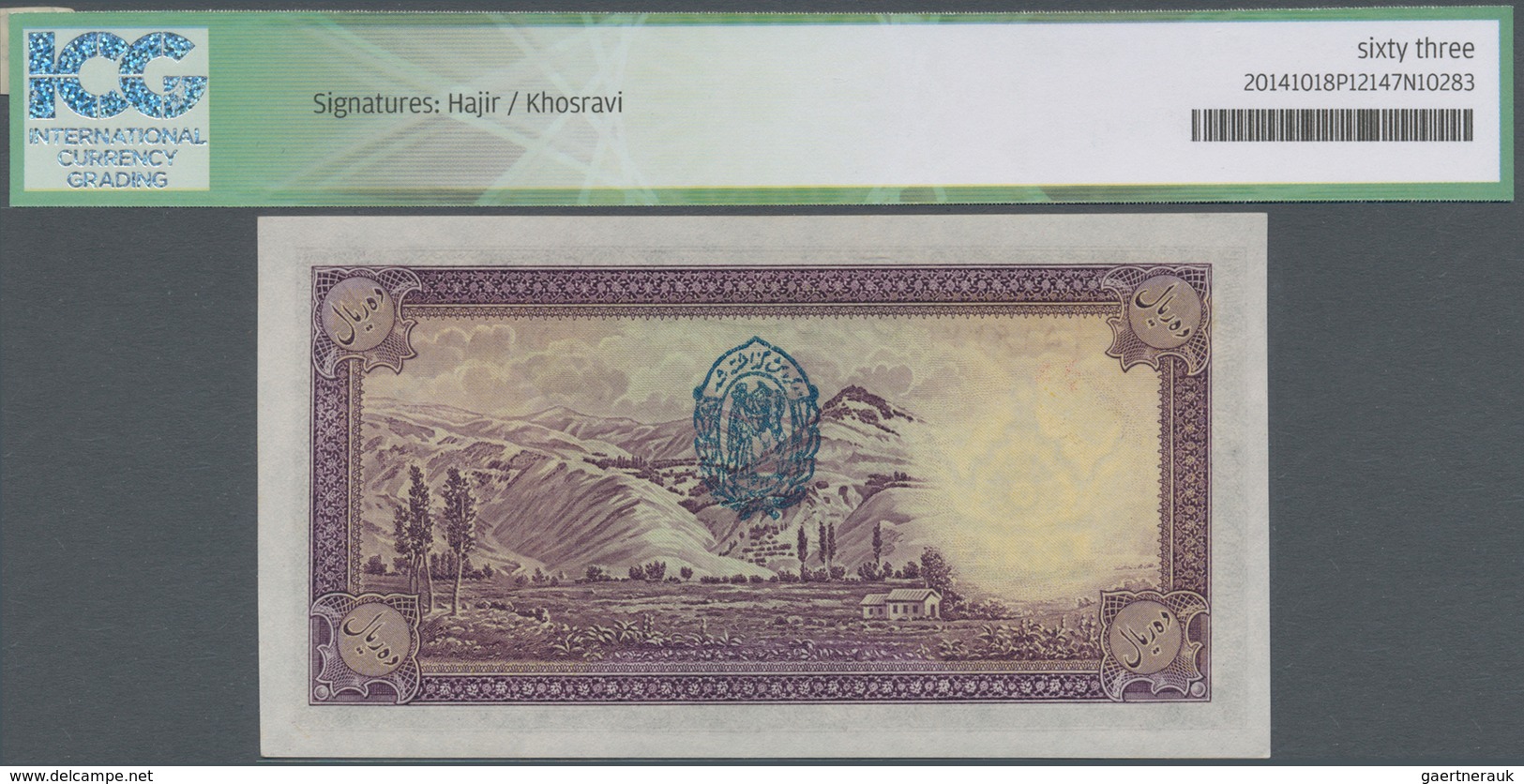 Iran: Pair Of Two Consecutive Banknotes With Serial Number #516274 & #516275, 10 Rials ND(1938) P. 3 - Irán